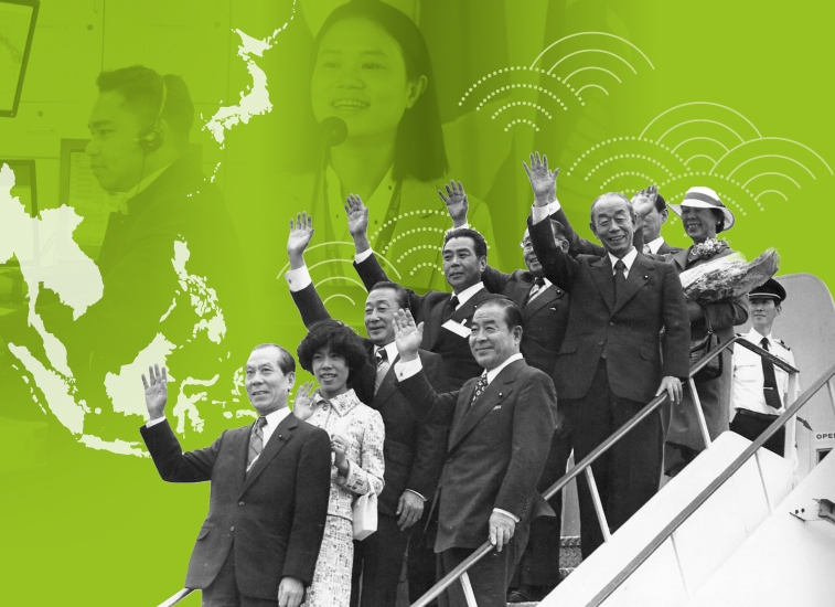 The reception of Japanese government representatives